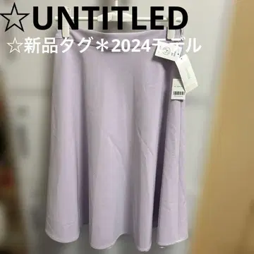 새상품 택 UNTITLED 플레어 스커트 모던칼제 2024 모델 M