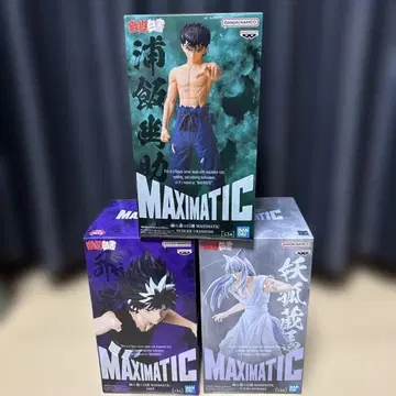 유유백서 피규어