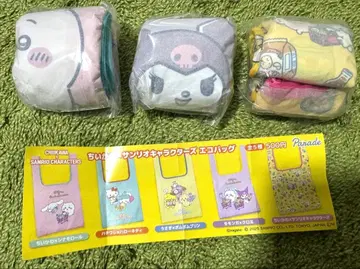 치이카와 x 산리오 에코백 가챠