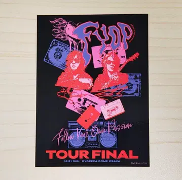 B'z FYOP 12/21 오사카 투어 파이널 회장 한정 스티커 센슈라쿠