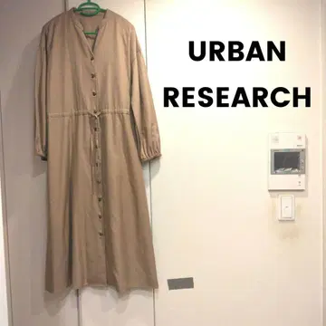 새상품급 어반 리서치 스키퍼 볼륨 슬리브 드로스트 원피스