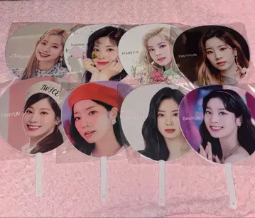 Twice 다현 부채 8개 세트