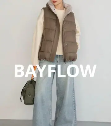 BAYFLOW 리버서블 퍼 베스트