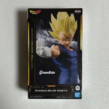 Grandista-MAJIN VEGETA 마인 베지터 피규어
