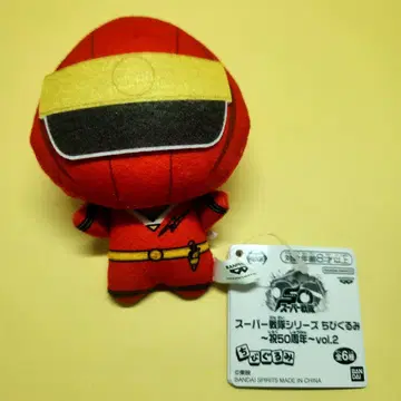 슈퍼전대 시리즈 SD 인형 ~축 50주년~ vol.2