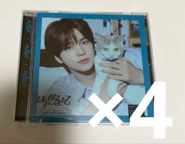 TWS 신유 첫인사 솔로 자켓반