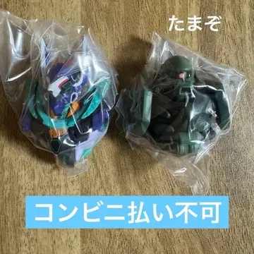 개별 불가 제일복권 지크액스 D상 모빌슈트 헤드 마그넷 4개 세트