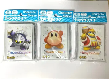 [ 미사용 ] 별의 커비 슬리브 메타나이트 와돌디 데데데 대왕 3종 세트