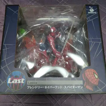 즉시 구매 MARVEL 제일복권 스파이더맨 피규어