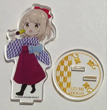 [이름 누락] 온천무스메 도고 이즈미 아크릴 스탠드 아크릴 피규어