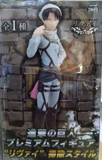 진격의 거인 리바이 프리미엄 피규어 오사무 스타일 Ver