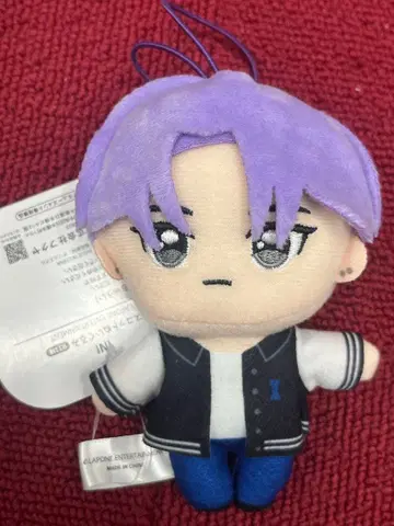 GIGO 한정판 INI 마스코트 봉제 인형 허풍범