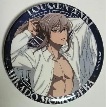 도원암귀 천사 글리터 캔뱃지 도지 신몬