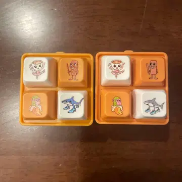 이탈리안 브레인 로트 키보드 키링