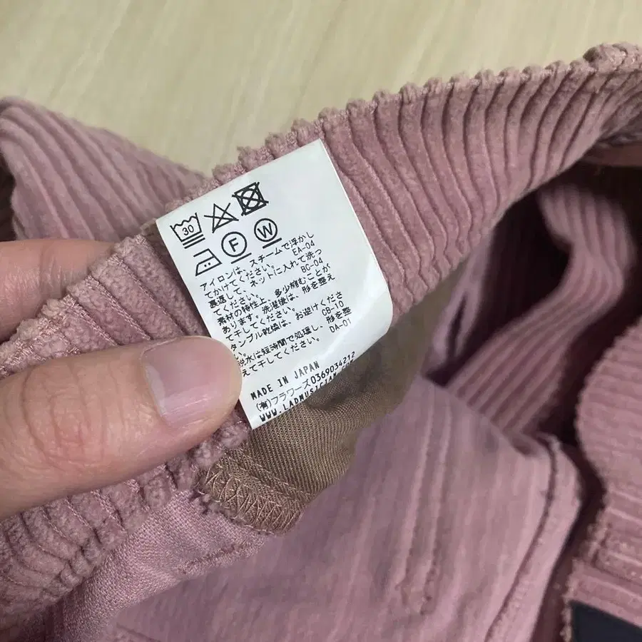 7번째 상품 이미지