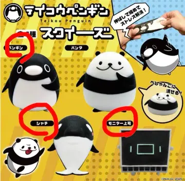 테코 펭귄 스퀴즈 3개