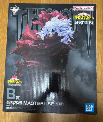 나의 히어로 아카데미아 시가라키 토무라 MASTERISE