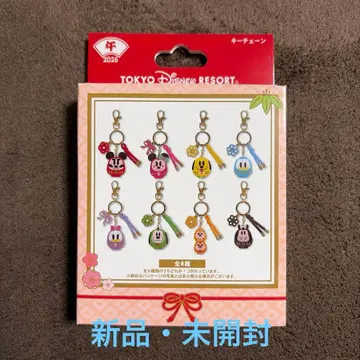 디즈니 2026 설날 키체인
