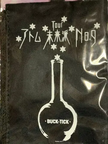 BUCK-TICK 아톰 미래파 no.9 릴 달린 패스 케이스