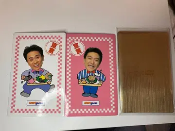 다운타운 굿즈 AMPM 레어 레트로