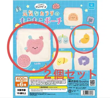 닛코리-노 건강한 몸의 포근포근 파우치 심장 A 가챠가챠