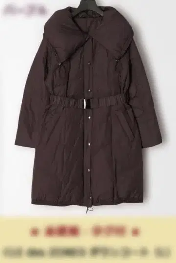 미사용 택 포함 CLE des ZONES 다운 코트