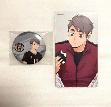 하이큐 미야 오사무 희로애락 혜택 eeo 캔뱃지