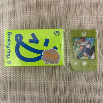 에이트리 카세트 아사한 06 -R1ze-