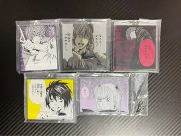 데스노트 DMM 복권 제일복권 아크릴 키링 원작 묶음 판매