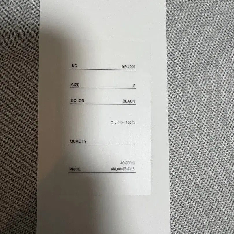 6번째 상품 이미지