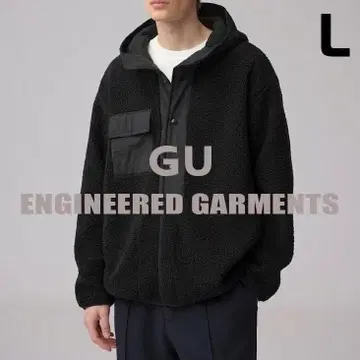 GU 보아 플리스 스냅 후드티 엔지니어드 가먼츠 L 블랙