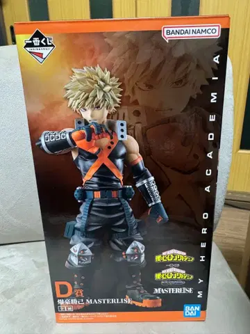 제일복권 나의 히어로 아카데미아 상반된 마음 D상 바쿠고 카츠키