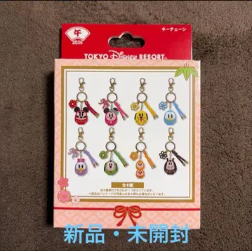 디즈니 2026 설날 키체인