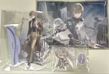 명조 상리요 굿즈세트 중국 콜라보