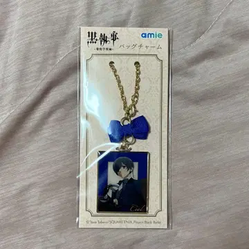 블랙 집사 시엘 신작 백참 리본