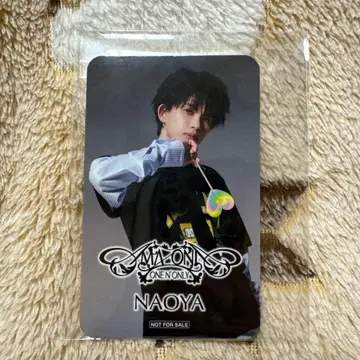 ONE N' ONLY AMAZONIA Amazon 특전 NAOYA