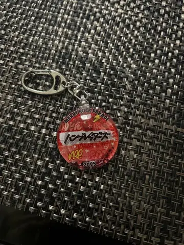 MERRYROCKPARADE 2025 메리페스 키링 럭키 코인