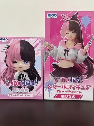 Vspo! 타치바나 히나노 스케일 피규어 SD 피규어