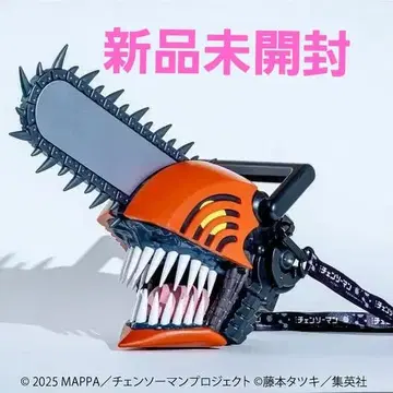 [미개봉] 체인소 맨 레제편 헤드형 팝콘 박스 버킷