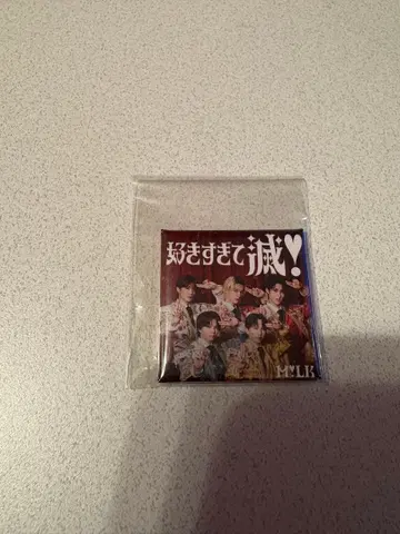 M!LK 너무 좋아해서 멸 마그넷