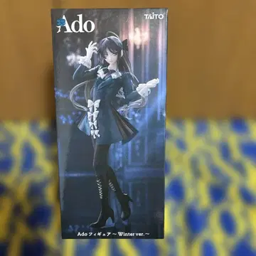 [라운드원 한정판] Ado 피규어 Winter ver