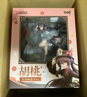 원신 호두 설청매향 Ver. 1/7 스케일 피규어