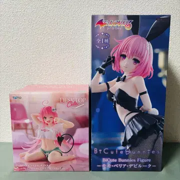 데스크탑 Cute 라라 & Bi Cute Bunnies 모모