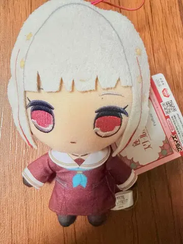 러브 라이브! 하스노소라 여학원 큐루마루 봉제 인형 유기리 츠즈리