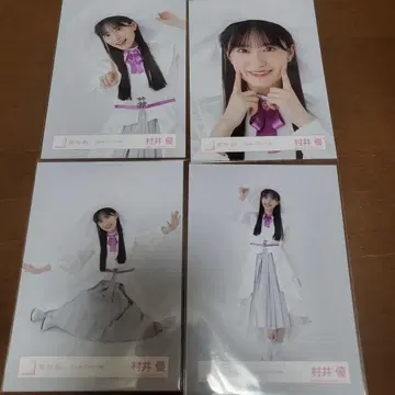 사쿠라자카46 브로마이드 무라이 할로윈