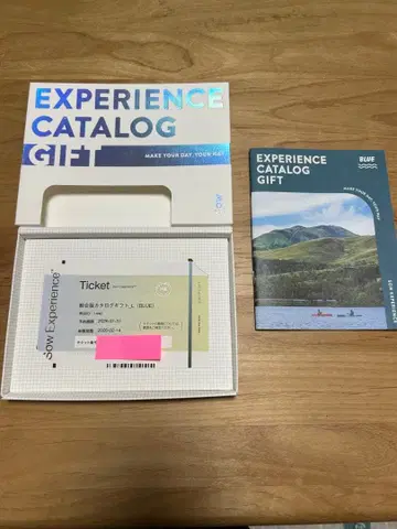 Sow Experience 카탈로그 기프트