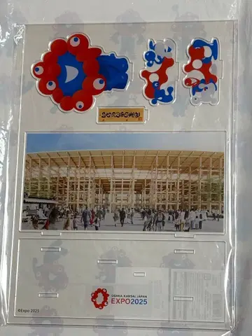 만박 어서 오세요 미야쿠미야쿠 대지붕 링 아크릴 스탠드 아크스타