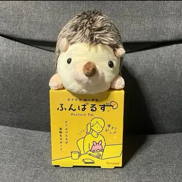 굼벵이 고슴도치