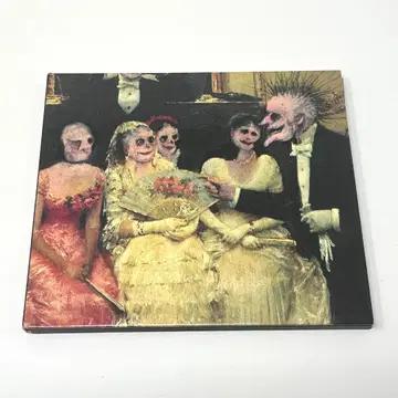 Nurse With Wound Thunder Perfect Mind