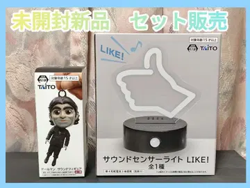 [ 미개봉 새상품 ] 돌맨 사운드 피규어 센서 라이트 세트